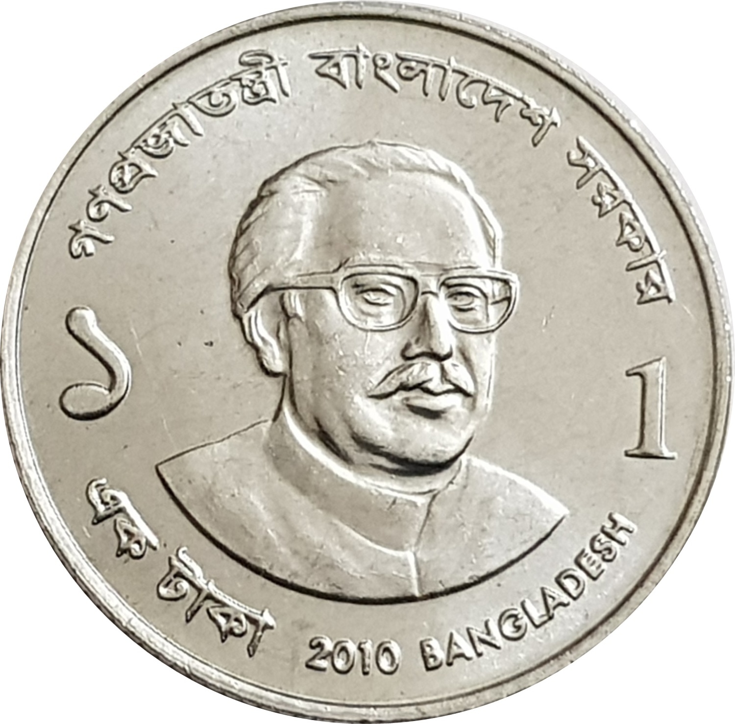 tail coin